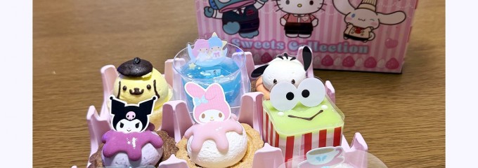 銀座コージーコーナー 新小岩店