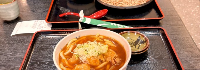 そば処　味奈登庵　港南台店