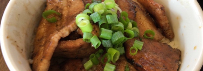 浜松 ご飯 デート デート