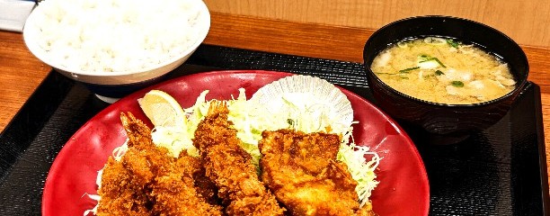 かつや 和光白子店