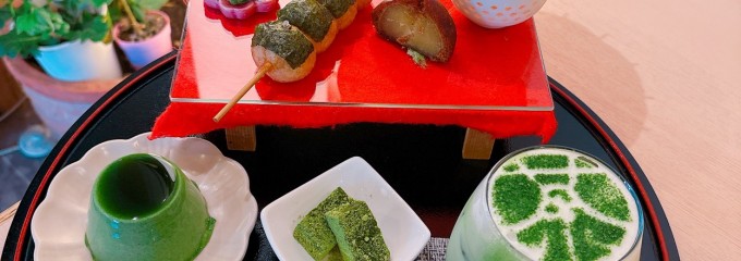 ティーズグリーン　オマチ