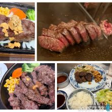 urimanmaさんの写真