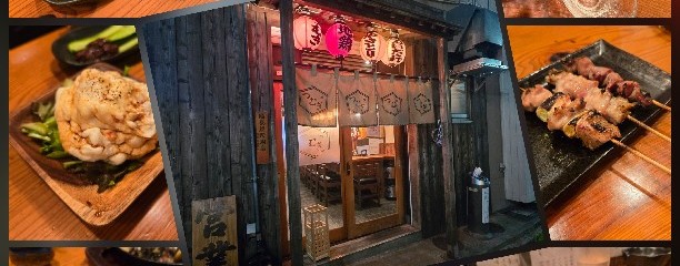 柏つむぎ