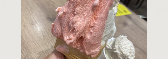 ポーラーベア イオンモール広島府中店