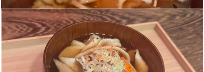 白井屋ホテル