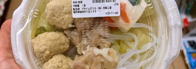 セブン-イレブン 博多駅前通店