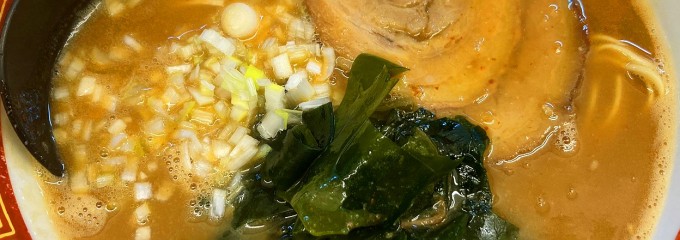 たつ屋