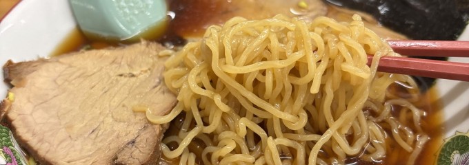 くどうらーめん
