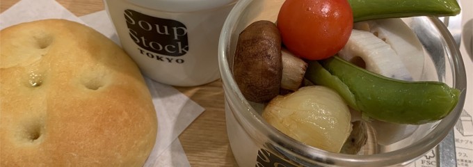 家で食べるスープストックトーキョー 高島屋大阪店