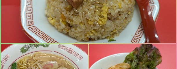 みんなの炒飯パラダイス