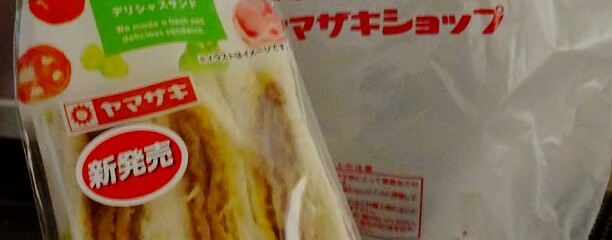 ヤマザキショップひだや