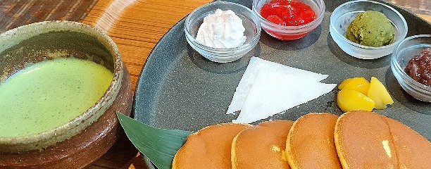 筥崎 鳩太郎商店