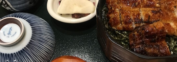 稲生