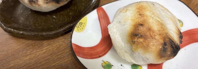 道の駅 きらら あじす