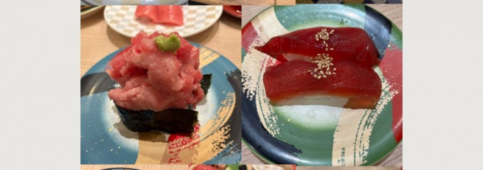 まぐろ問屋 三浦三崎港 恵み サンエー浦添西海岸パルコシティ店