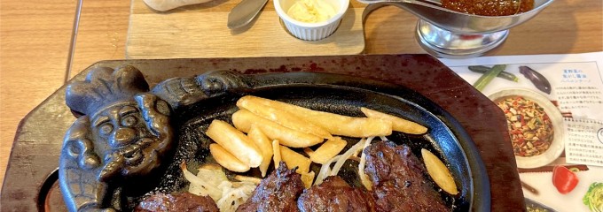 ブロンコビリー 萩野通店
