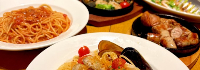 カプリチョーザ イオン大和店