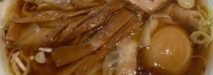 春木屋 吉祥寺店