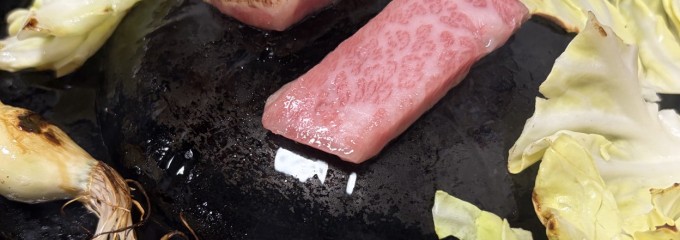 焼肉 みよし