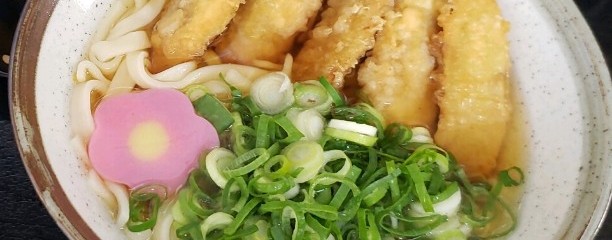 裕英うどん