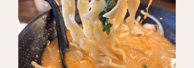 本格中華料理 琳家