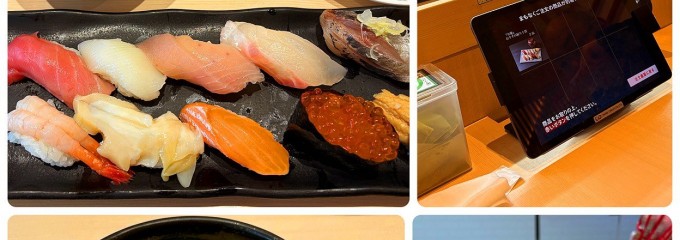 佐渡廻転寿司 弁慶 浦和パルコ店