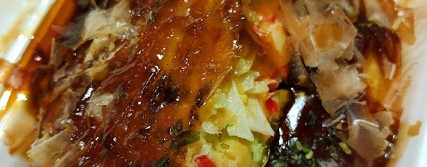 お好み焼　幸香