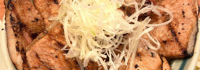 十勝豚丼 いっぴん 札幌北十条店