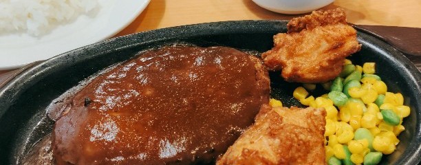 ガスト 北綾瀬店