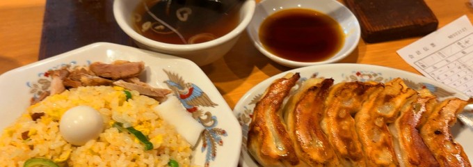 中華一 龍王
