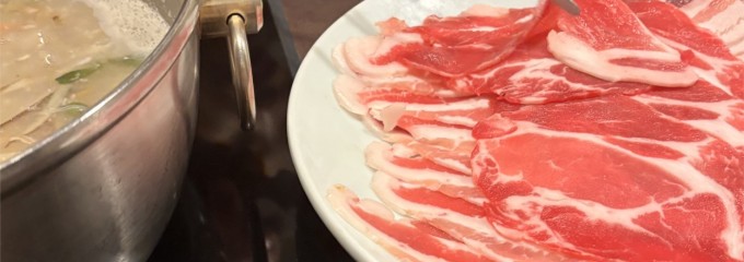 黒豚しゃぶ処　まえだ