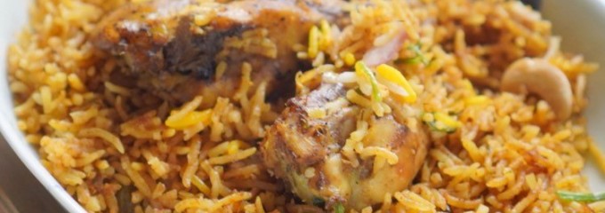 エリックサウス