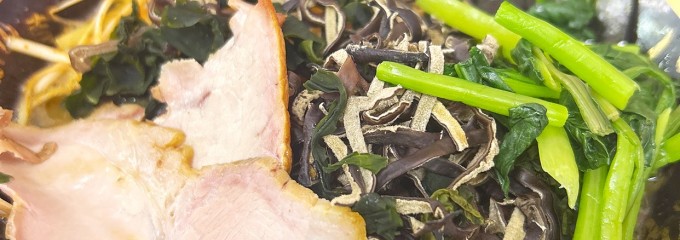 はじめ家