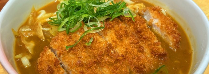 釜揚うどん 水山