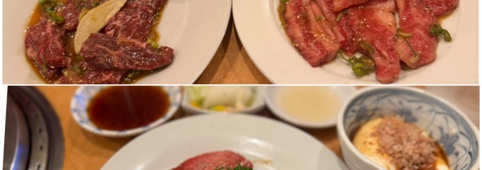 うまい焼肉 あおぞら 原町店