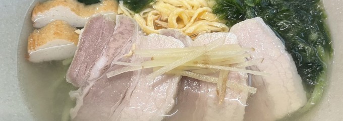 宮古島荷川取漁港 みなと食堂