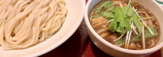 うどん日和ひこどん
