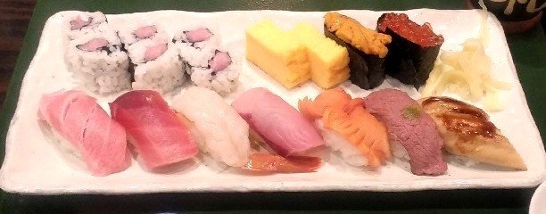 寿し和