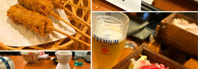 居酒屋 【串の羽衣】大東・四条畷店