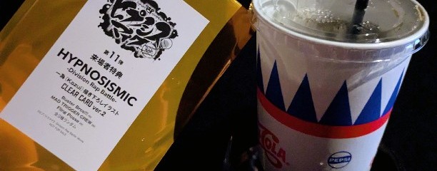 新宿バルト9