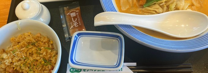 リンガーハット 宮崎大塚店