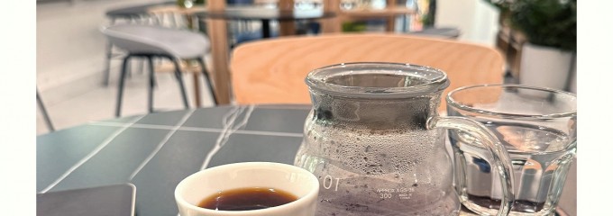 Ant Coffee