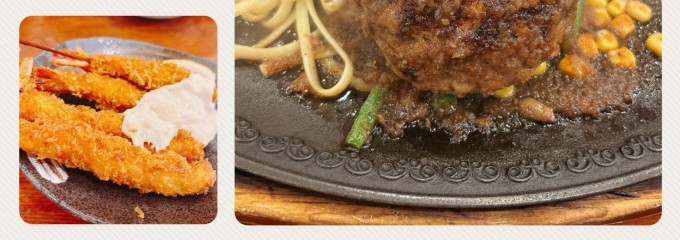 モンブラン 浅草店