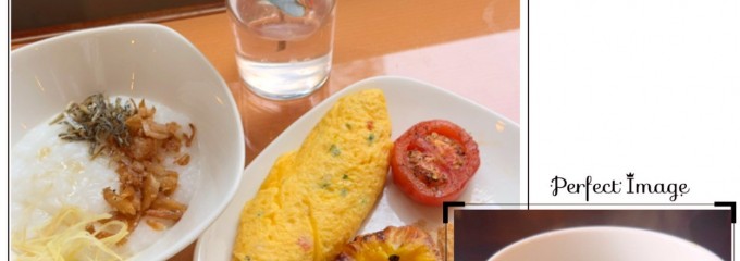 Equatorial Ho Chi Minh City