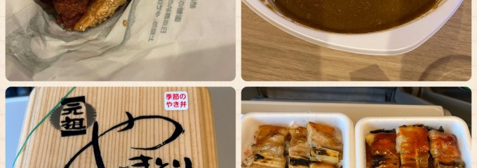 ラッキーピエロ 函館駅前店