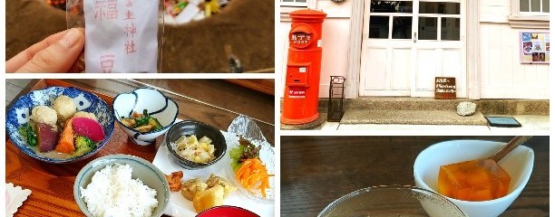 郵便名柄館 テガミカフェ