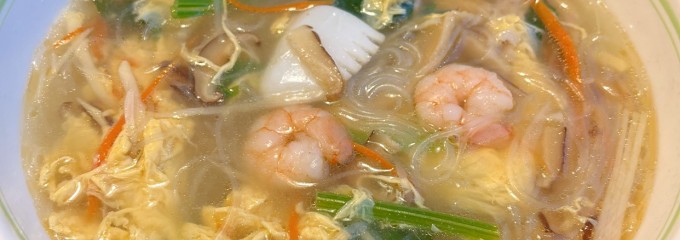 王ちゃん