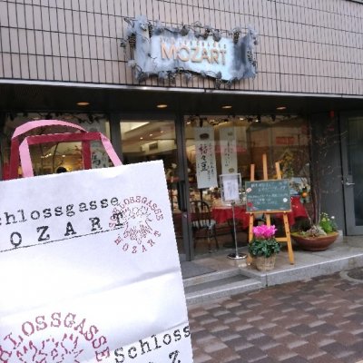 モーツァルト 岡山市 県庁通り ケーキ ドーナツ