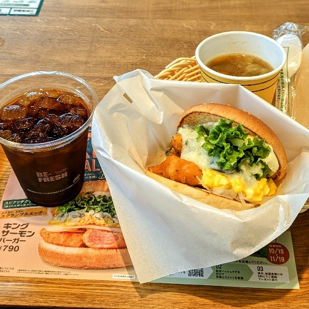フレッシュネスバーガー 三軒茶屋店(三軒茶屋/カフェ・スイーツ