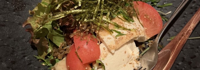 えびす 博多駅前店